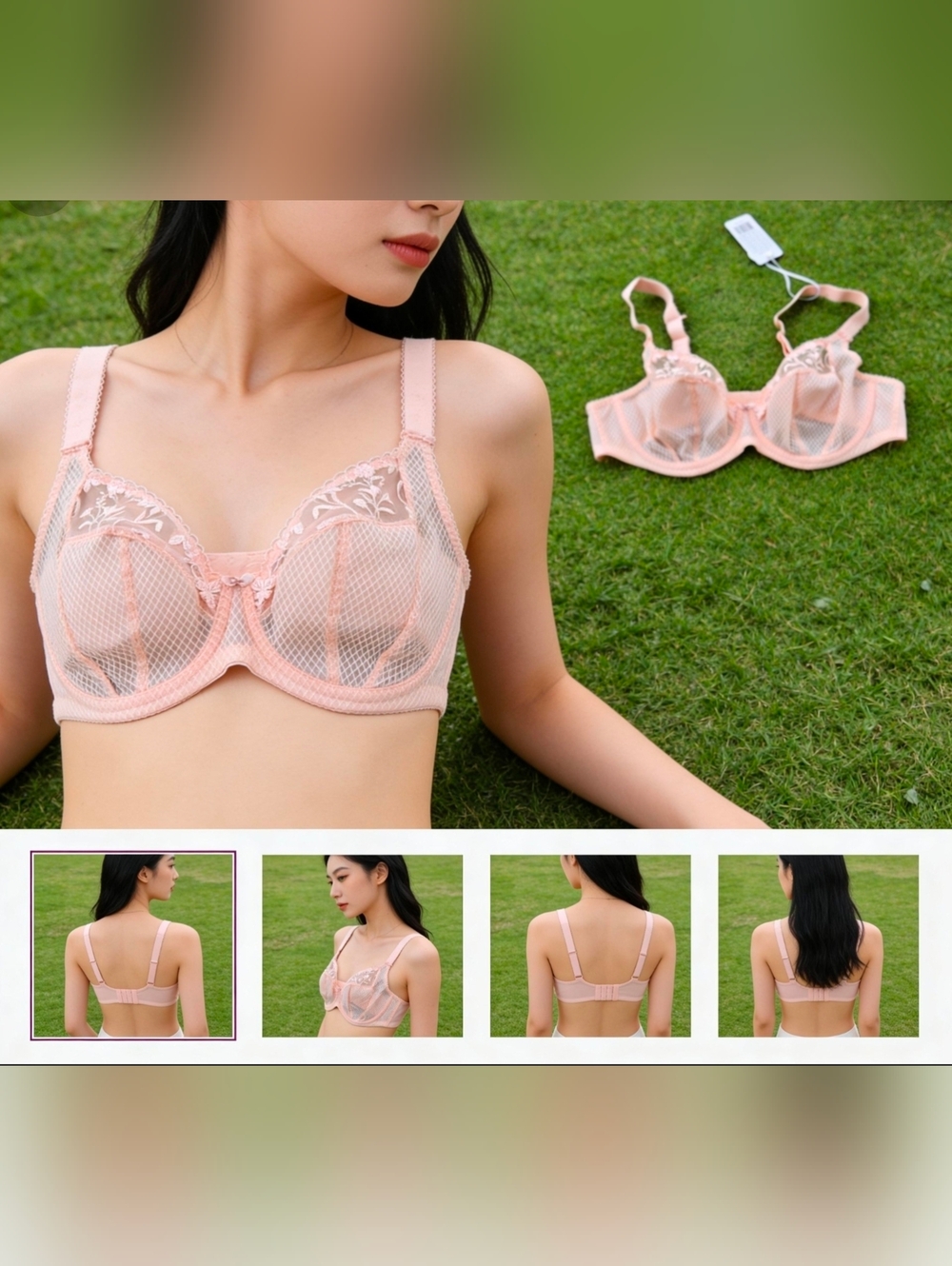 Elomi Peach Lace Underwire Bra - Elomi Peach
